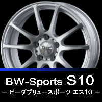 BW-Sports S10
